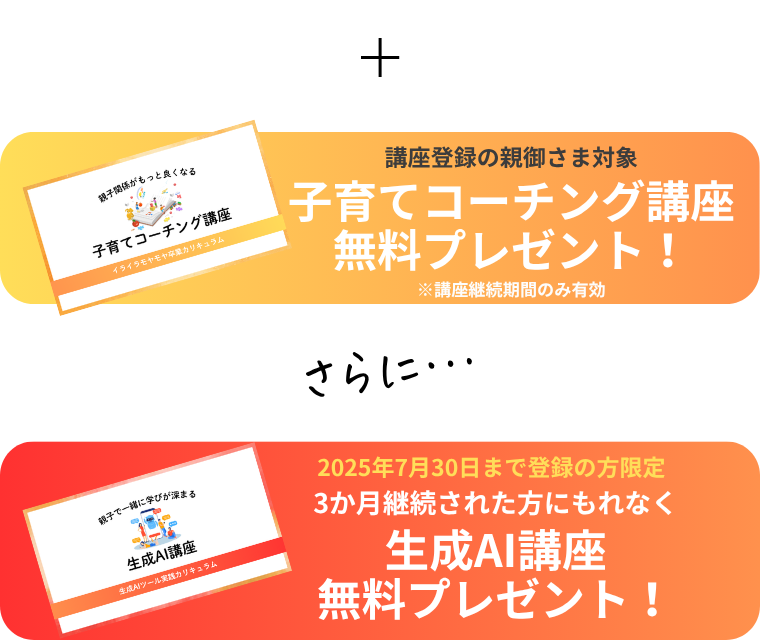 canva-set-2