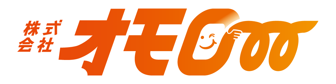 omoro